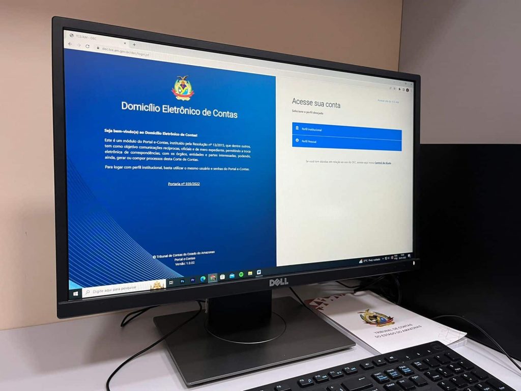 Cidadãos e gestores com processos no TCE-AM são obrigados a se cadastrar no Domicílio Eletrônico de Contas até o dia 17/02