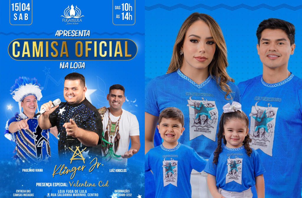 Loja Fugadelula lança a melhor camisa oficial de todos os tempos do Boi Caprichoso