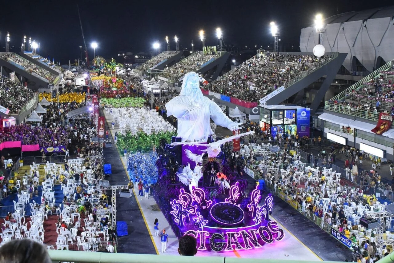 Samba valorizado: escolas de Manaus terão apoio financeiro antecipado para o Carnaval 2026 Samba valorizado: escolas de Manaus terão apoio financeiro antecipado para o Carnaval 2026