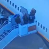 Avião com Nicolás Maduro chega a Nova York após captura em operação dos EUA - Portal Remador