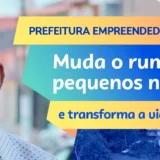 Vencedores do Prêmio Sebrae Prefeitura Empreendedora serão anunciados nesta segunda (18)