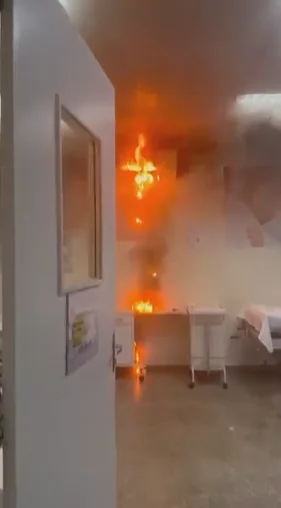 portal